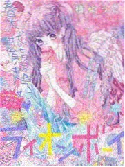 榜单缩略图 深夜列车广播